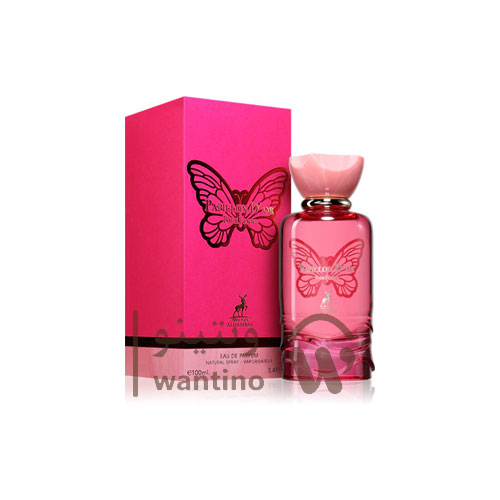 عطر ادکلن زنانه کارولینا هررا لا مومبا الحمبرا (Maison Alhambra Carolina Herrera La Bomba)