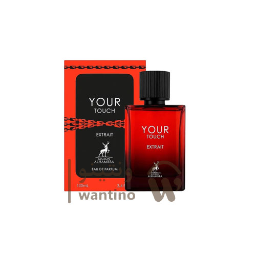 عطر ادکلن مردانه یور تاچ اکستریت الحمبرا (Maison Alhambra Your Touch Extrait)