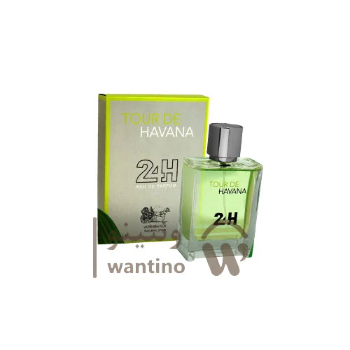 عطر ادکلن مردانه هرمس اچ24 فراگرنس ورد (Fragrance World Hermès H24)