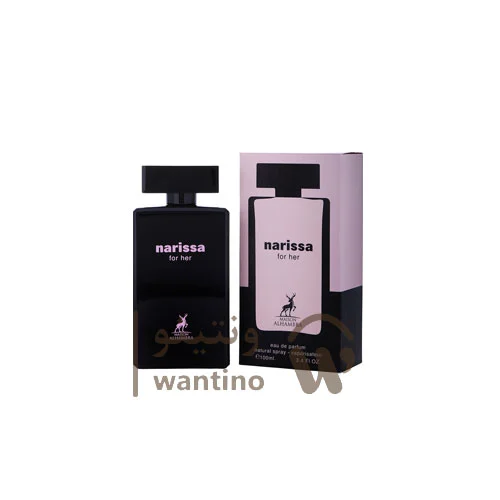 عطر ادکلن زنانه نارسیسو رودریگز مشکی الحمبرا (Alhambra Narciso Rodriguez for Her Eau de Toilette) جعبه صورتی