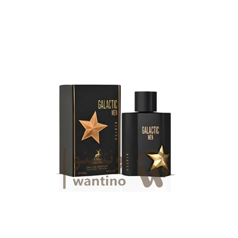 عطر ادکلن مردانه تیری موگلر ای من پیور مالت الحمبرا گالاکتیک الکسیر (Maison Alhambra Thierry Mugler A*Men Pure Malt)