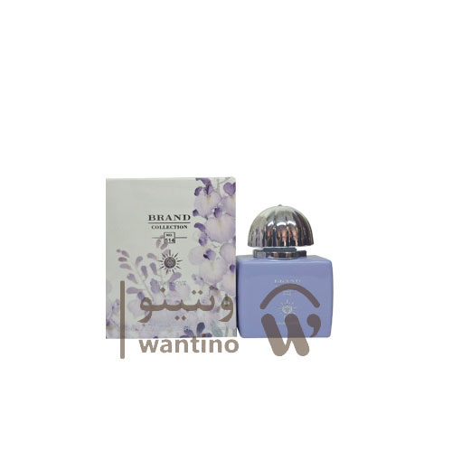 عطر ادکلن زنانه آمواج لیلاک لاو برند کالکشن 514 (Brand Collection Amouage Lilac Love) حجم 25 میل