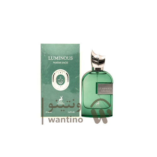 عطر ادکلن پرفیوم د مارلی گرینلی الحمبرا (Maison Alhambra Parfums de Marly Greenley)