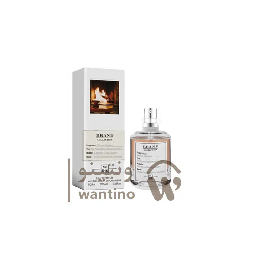 عطر ادکلن میسون مارتین مارژیلا بای د فایر پلیس برند کالکشن 616 (Brand Collection Maison Martin Margiela By the Fireplace)