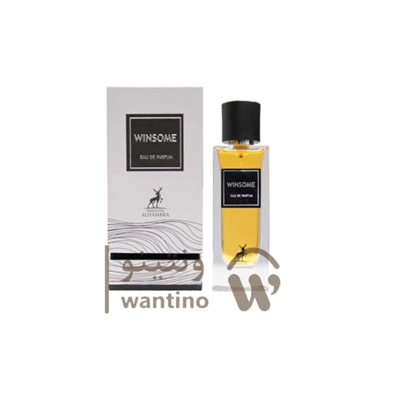 عطر ادکلن ایو سن لوران تکسدو الحمبرا (Alhambra Yves Saint Laurent Tuxedo)