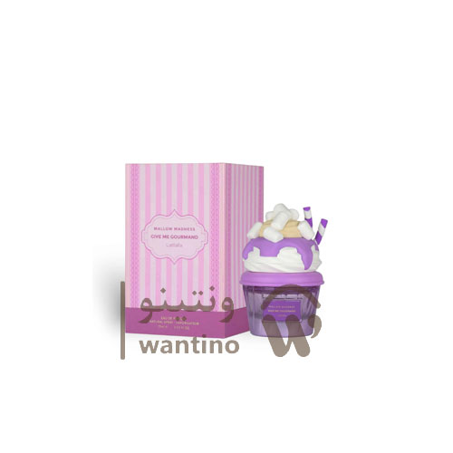 عطر ادکلن زنانه لطافه مالو مدنس (Lattafa Mallow Maddne Give Me Gourmand) 75 میل