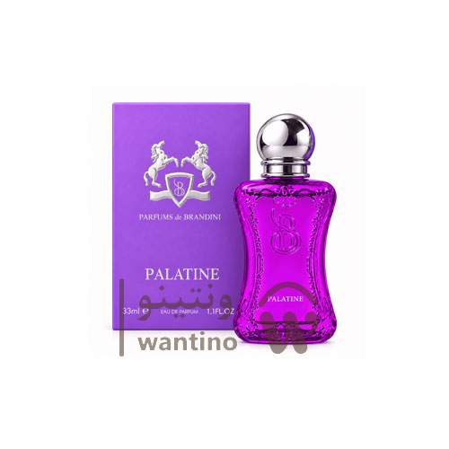 عطر ادکلن زنانه پرفیومز د مارلی پالاتین الحمبرا برندینی (Brandini Parfums de Marly Palatine) 33 میل