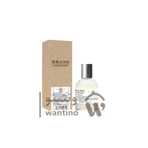 عطر ادکلن له لابو ِانادر 13 برند کالکشن کد 634 (Brand Collection Le Labo Another 13)