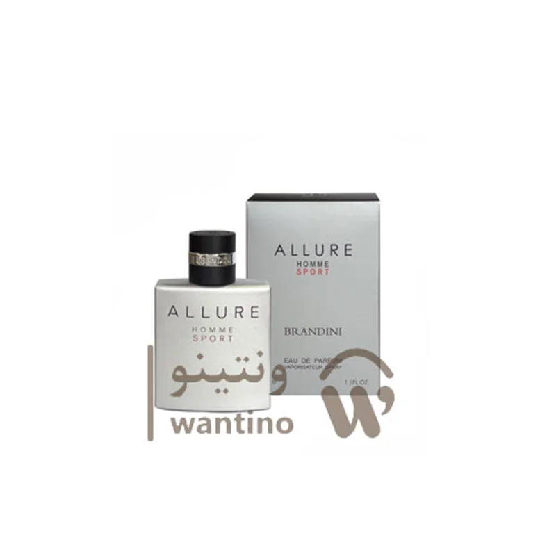 عطر ادکلن مردانه شنل الور هوم اسپرت برندینی (Brandini CHANEL ALLURE HOMME SPORT)
