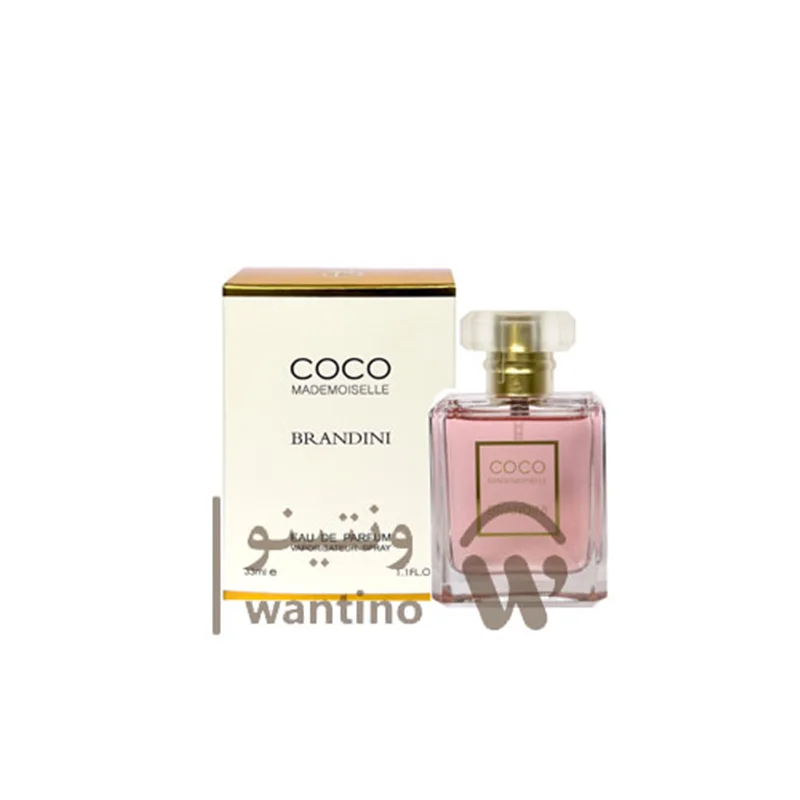 عطر ادکلن زنانه شنل کوکو مادمازل برندینی (Brandini Chanel Coco Madmoiselle) 33 میل