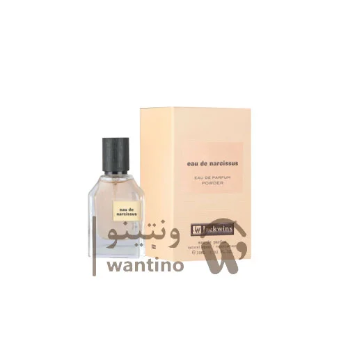 عطر ادکلن زنانه نارسیسو رودریگز پودر جکوینز (Jackwins Narciso Rodriguez Poudree) حجم 30 میل