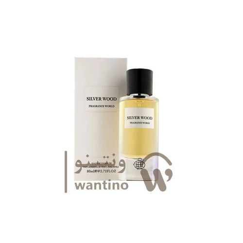 عطر ادکلن دیور بویس د ارجنت فراگرنس ورد (Fragrance Wold Dior Bois d'Argent)