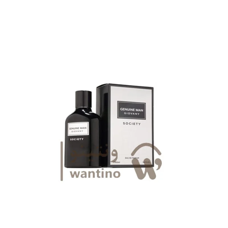 عطر ادکلن مردانه جیوانچی جنتلمن سوسایتی فراگرنس ورد (Fragrance World Givenchy Gentleman Society)