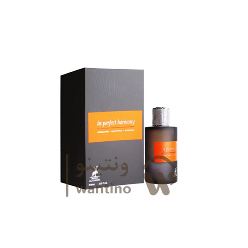 عطر ادکلن میسون کریویلی هيبيسكاس مهاجد الحمبرا (Maison Alhambra Maison Crivelli Hibiscus Mahajád)