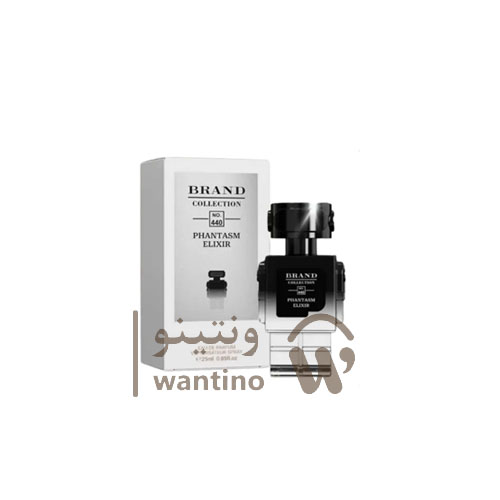 عطر ادکلن مردانه فانتوم الکسیر پاکو رابان برند کالکشن کد 440 (Brand Collection Paco Rabanne Phantom Elixir) 25 میل