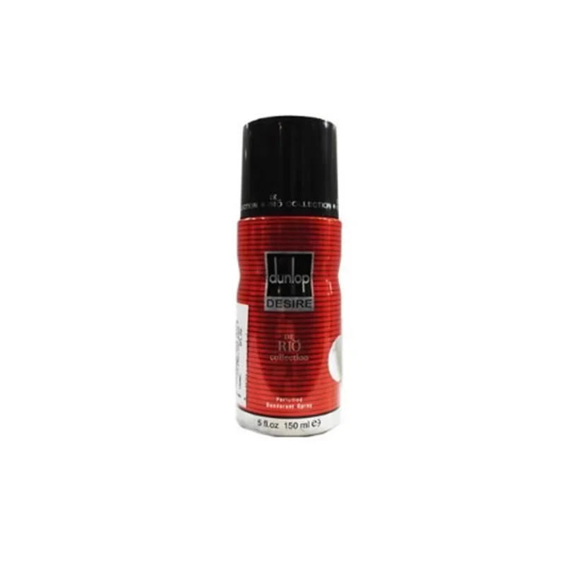 اسپری عطر ادکلن مردانه دانهیل قرمز ریو کالکشن مدل ریو دانلوپ دیزایر (Rio Dunlop Desire Spray) حجم 150 میل