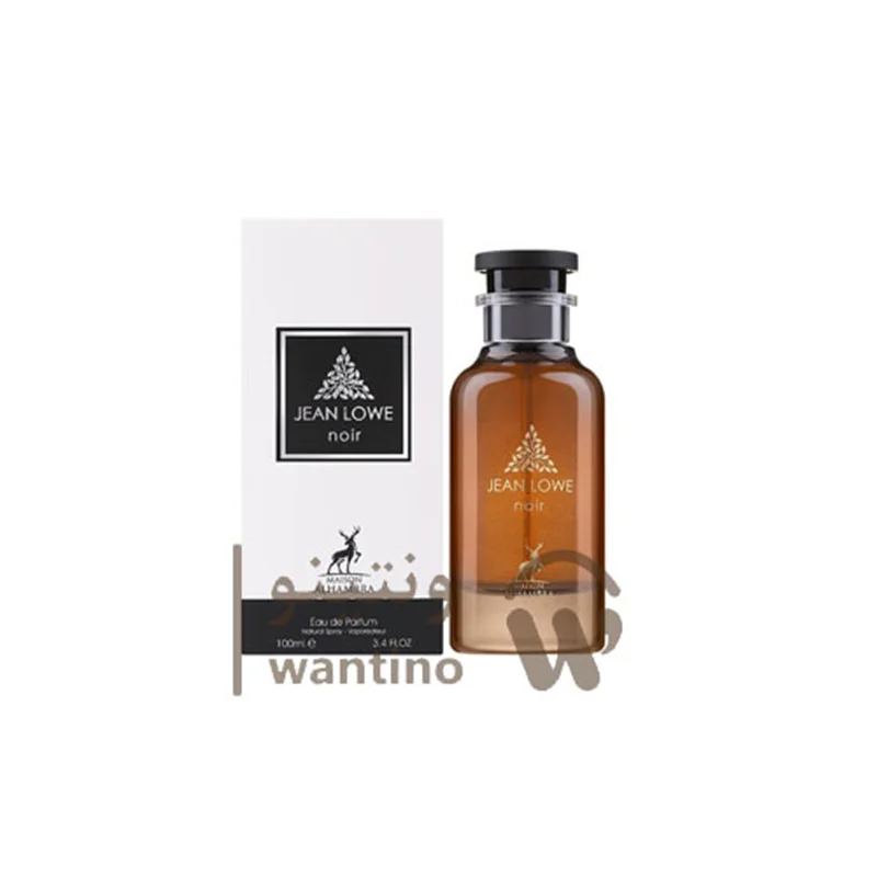 عطر ادکلن لویی ویتون آمبر نومد الحمبرا (Alhambra Louis Vuitton Ombre Nomade)