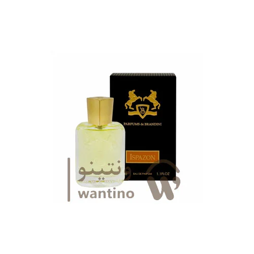 عطر ادکلن مردانه پرفیومز دو مارلی ایسپازون برندینی (Brandini Parfums de Marly Ispazon ) حجم 33 میل