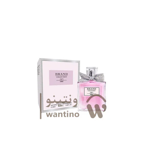 عطر ادکلن زنانه میس دیور بلومینگ بوکت برند کالکشن کد 384 (Brand Collection Miss Dior Blooming Bouquet) حجم 25 میل