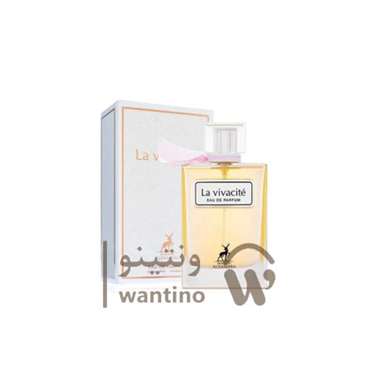 عطر ادکلن زنانه لانکوم لاویه است بله الحمبرا (Alhambra Lancome La Vie Est Belle)