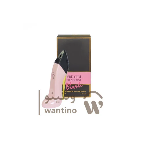 عطر ادکلن زنانه کارولینا هررا گود گرل بلاش برندینی (Brandini Carolina Herrera Good Girl Blush) حجم 33 میل