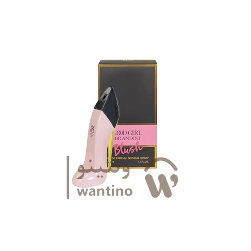 عطر ادکلن زنانه کارولینا هررا گود گرل بلاش برندینی (Brandini Carolina Herrera Good Girl Blush) حجم 33 میل