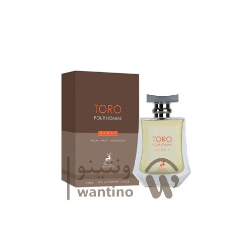 عطر ادکلن مردانه تق هرمس او گیوری الحمبرا (Maison Alhambra Hermes Terre d’Hermes Eau Givree)