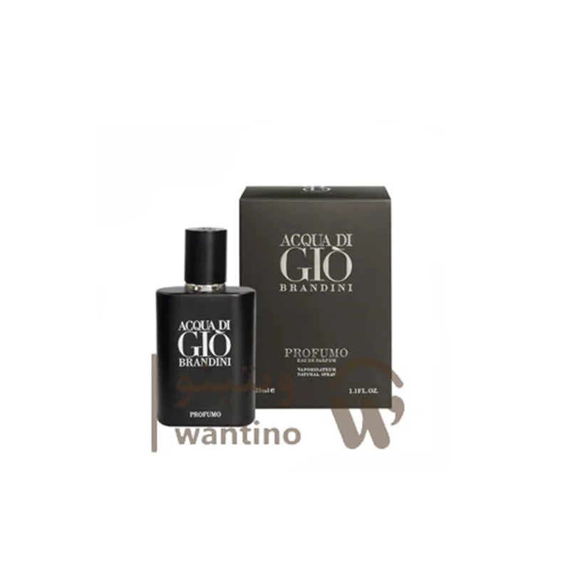 عطر ادکلن مردانه جورجیو آرمانی آکوا دی جیو پروفومو برندینی (Brandini Giorgio Armani Acqua di Gio Profumo)